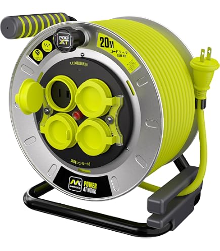Amazon.co.jp: Masterplug 屋外電源安全セット｜20mコードリール＋大型