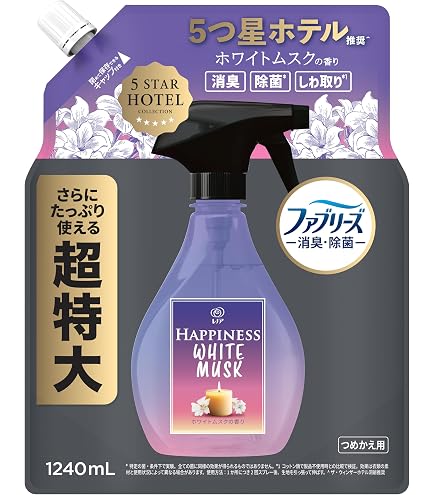 Amazon.co.jp: 【まとめ買い】ミツ エイ ホワイトフレグランスムスク