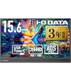 Amazon.co.jp: ASUS MB16ACV モバイルモニター モバイルディスプレイ