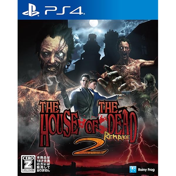 Amazon | ROME : Total War 日本語完全版 | PCゲーム | PCソフト