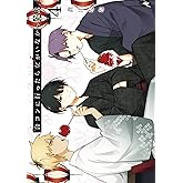 合コンに行ったら女がいなかった話 4巻 (デジタル版ガンガンコミックスONLINE)