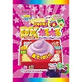 DXねるねる ブドウ味 4個入 食玩・知育菓子
