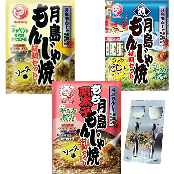Amazon.co.jp: ブルドック 月島もんじゃ焼 材料セット もんじゃ焼きの