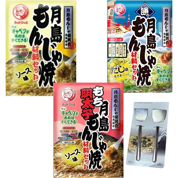 Amazon.co.jp: ブルドッグソース 月島もち明太子もんじゃ ソース味