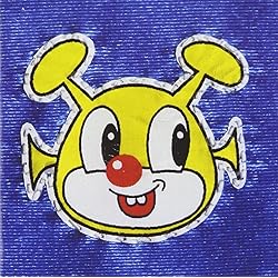 Amazon.co.jp: 25(完全生産限定盤): ミュージック