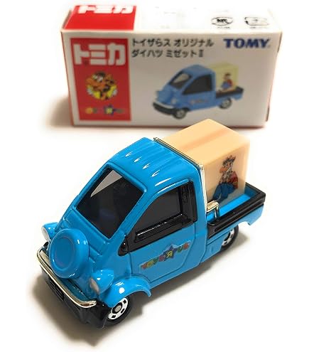 Amazon | トミカ 非売品 ゴールド ヴィッツ | ミニカー・ダイキャスト