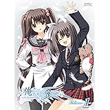 俺たちに翼はない　第1巻 [DVD]