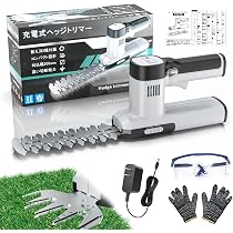 Amazon | 【2026新登場/一台二役】12V ヘッジトリマー 充電式 電動