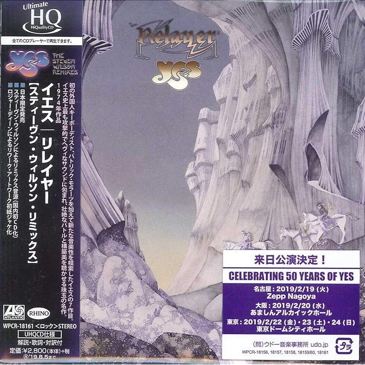 Amazon.co.jp: サード・アルバム(スティーヴン・ウィルソン