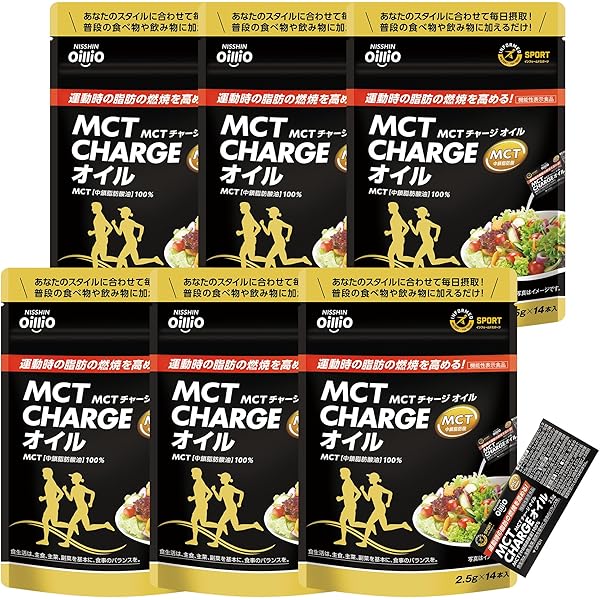 MCTチャージゼリー-PRO 15g×14本×12箱セット MCT CHARGE (エムシーティーチャージ) ゼリー PRO 15g×14本 - 最
