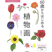 81Sa9K-hsmL._AC_UL210_SR210,