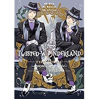 ディズニー ツイステッドワンダーランド コミック・書籍等 まとめ売り コミック】Disney TWISTED－WONDERLAND