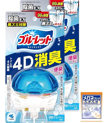 Amazon | 【3本セット（G×2/R×1）】消臭剤 アクアケムグリーン濃縮
