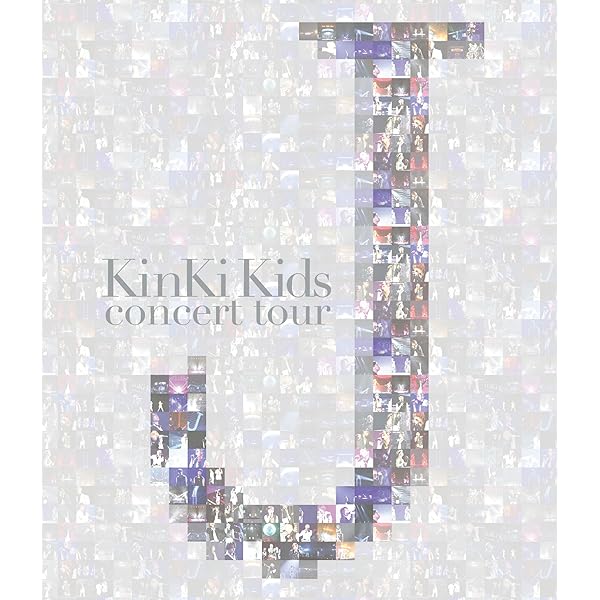 Amazon.co.jp: KinKi Kids 20th Anniversary 20周年記念品 DVD
