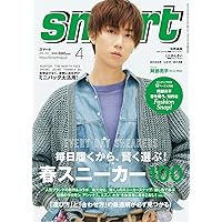週刊朝日 2020年 3/20 増大号 [雑誌] 516vQD1GwtL._AC_SY200_QL15_.jpg