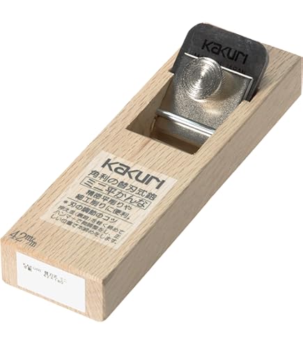 替刃式カンナになります❗️ Amazon | 鏡獅子 替刃式カンナ 本体 42ミリ | 電気カンナアクセサリ