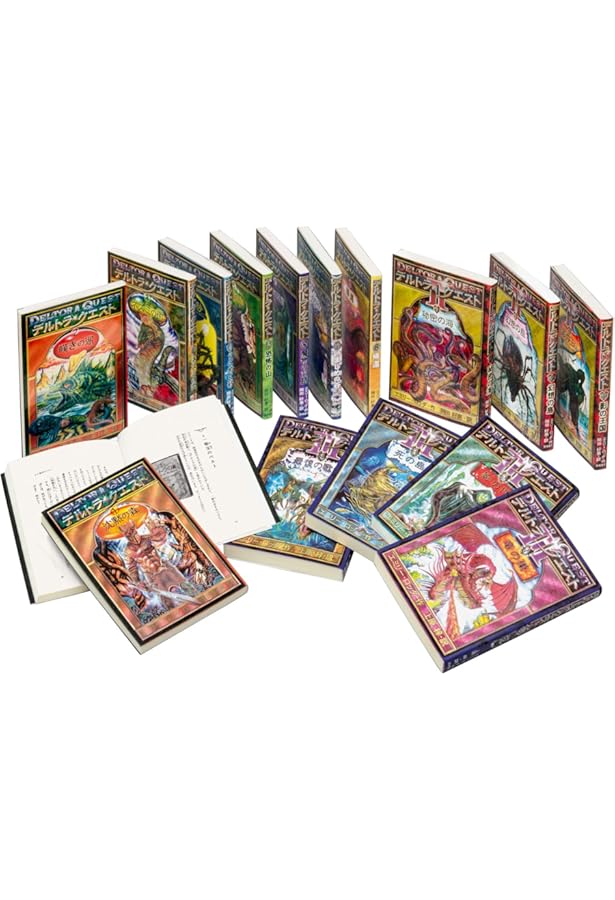 デルトラ・クエスト〈完全版〉(全17) | エミリー・ロッダ, はけた