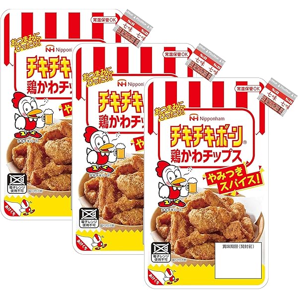 Amazon ニッポンハム チキチキボーン おいしい骨付きフライドチキン 900g 要冷蔵 おいしい骨付きフライドチキン レトルトおかず 通販