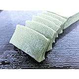 生麩 よもぎ麸 2本セット 冷凍 蓬麩 よもぎ麸・生麩【ヨモギ２本】・
