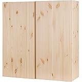 IKEA イケア IVAR キャビネット - 80x30x83 cm 502.149.99,50214999