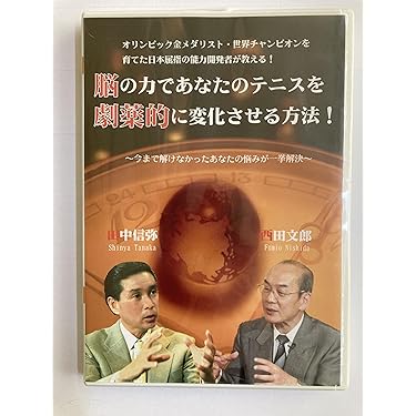 Amazon.co.jp Best Sellers: The most popular items in Sports