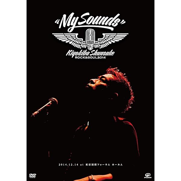 Amazon.co.jp: 清木場俊介 / LIVE HOUSE TOUR 2017 ONE ROAD [2DVD 