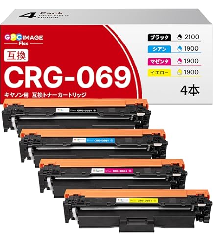 Canon 069 H トナーカートリッジ4個セット Amazon.co.jp: 【Amazon.co.jp限定】Canon キャノン用 CRG-069H
