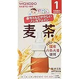 和光堂 飲みたいぶんだけ 麦茶×6個