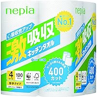 ネピア 激吸収 キッチンタオル 2枚重ね 100カット×4ロール
