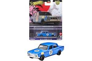 ホットウィール(Hot Wheels) カーカルチャー ジャパンヒストリックス4 '64 プリンス スカイライン GT 乗り物おもちゃ ミニカー 3歳から ブルー HRV70