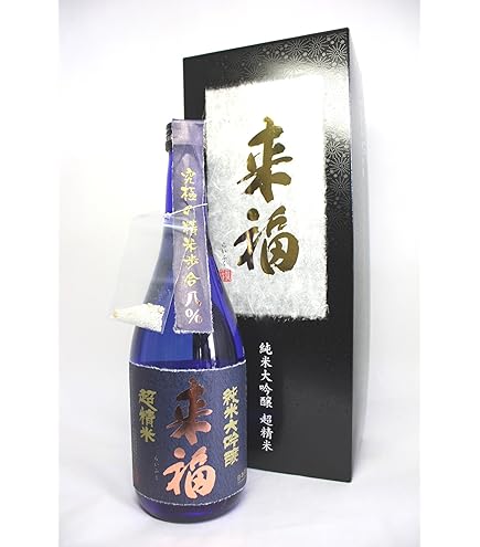 来福 純米大吟醸 超精米 720ml 超精米日本酒【来福】純米大吟醸,超精米8％720mlの通販：酒の志筑屋/来