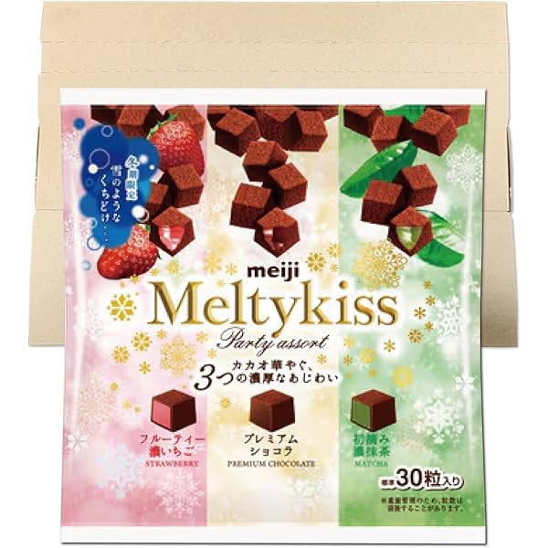 Amazon.co.jp: Meiji Melty Kiss Party Assorted Bags, 4.3 oz (121 g