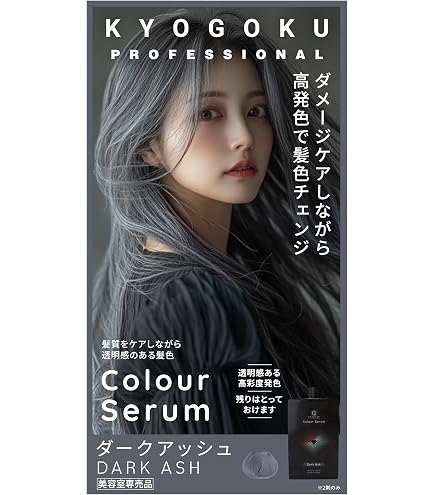 Amazon | Kyogoku ダーマコントロールコーム スカルプケアコーム 頭皮