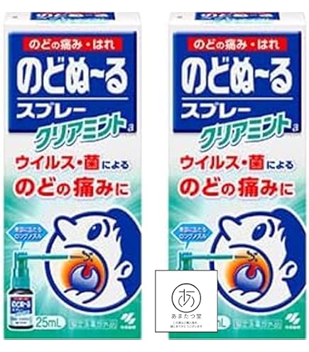 のどぬーるスプレー　クリアーミント　25ml 3本セット　指定外医薬品 Amazon | 【指定医薬部外品】のどぬーるスプレー クリアミント 25mL