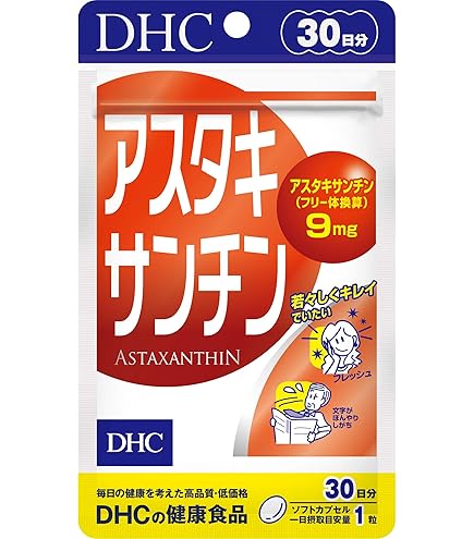 Amazon | フルベール 美身クラブ シートーン 【180粒】 | フルベール