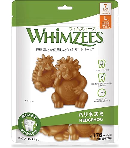 WHIMZEES ライスボーン Lサイズ 6+3ピース×5袋 WHIMZEES ライスボーン Lサイズ 6+3ピース×5袋