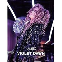 Amazon.co.jp: Winter Romantic Concert (初回限定盤) [DVD] : KAMIJO: DVD