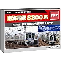81SeqgPS2PL._AC_UL210_SR210,