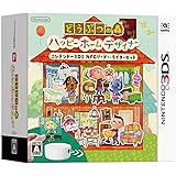 Amazon ニンテンドー3ds Nfcリーダー ライター アクセサリーキット