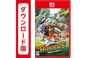 スプラトゥーン レイダース｜オンラインコード版