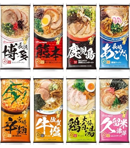 Amazon.co.jp: マルタイ 棒ラーメン 10種×各1袋 合計20食 詰め合わせ