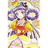 キュアマジカル トパーズスタイル プリキュア - キュアマジカル トパーズスタイル iPhone(640×960)壁紙 52172