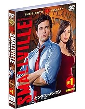 Amazon.co.jp: SMALLVILLE/ヤング・スーパーマン 7thシーズン 前半