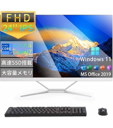 SONY VAIO 24型 一体型 パソコンSONY VAIO 24インチ液晶一体型PC Win10 