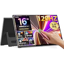 Amazon.co.jp: Miuniu モバイルモニター 16インチ タッチパネル 10点