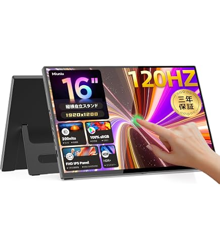 Amazon.co.jp: Intehill 16インチ 2.5K タッチスクリーン ポータブル