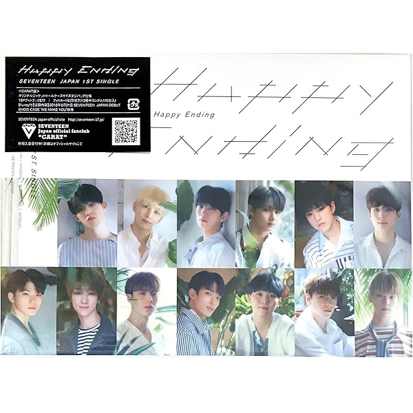 Amazon.co.jp: WE MAKE YOU (初回限定盤B): ミュージック