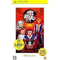 Amazon | 俺の屍を越えてゆけ | ゲームソフト