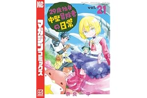 商品サンプル画像