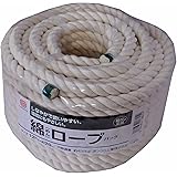 まつうら工業 綿素材 ロープ 太さ12mm 長さ20m 丸巻パック